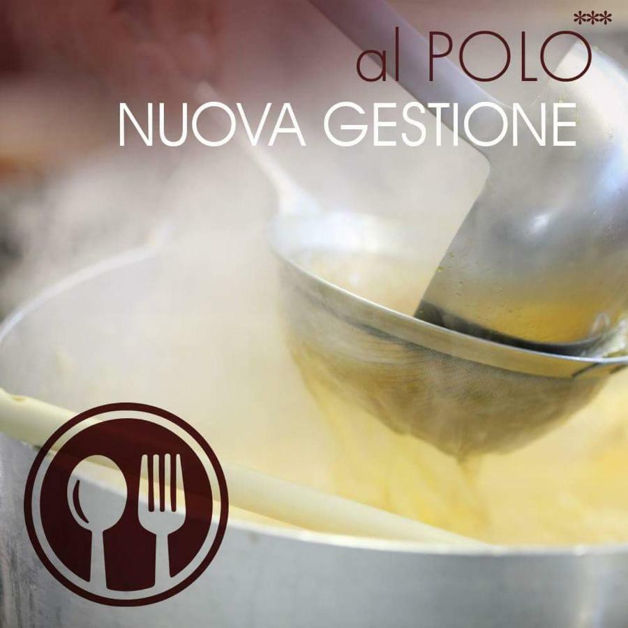 Hotel Il Polo Mortara Room photo